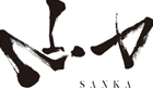 ■山カsanka第三回企画公演『おもしろくない世の中へ』